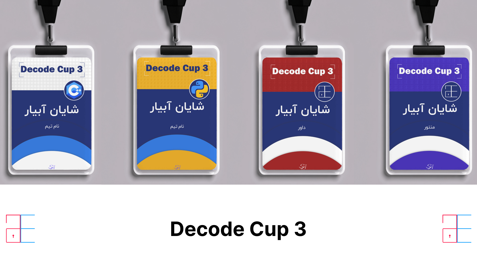 Decode Cup 3