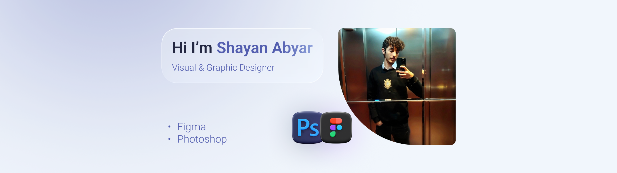 web banner