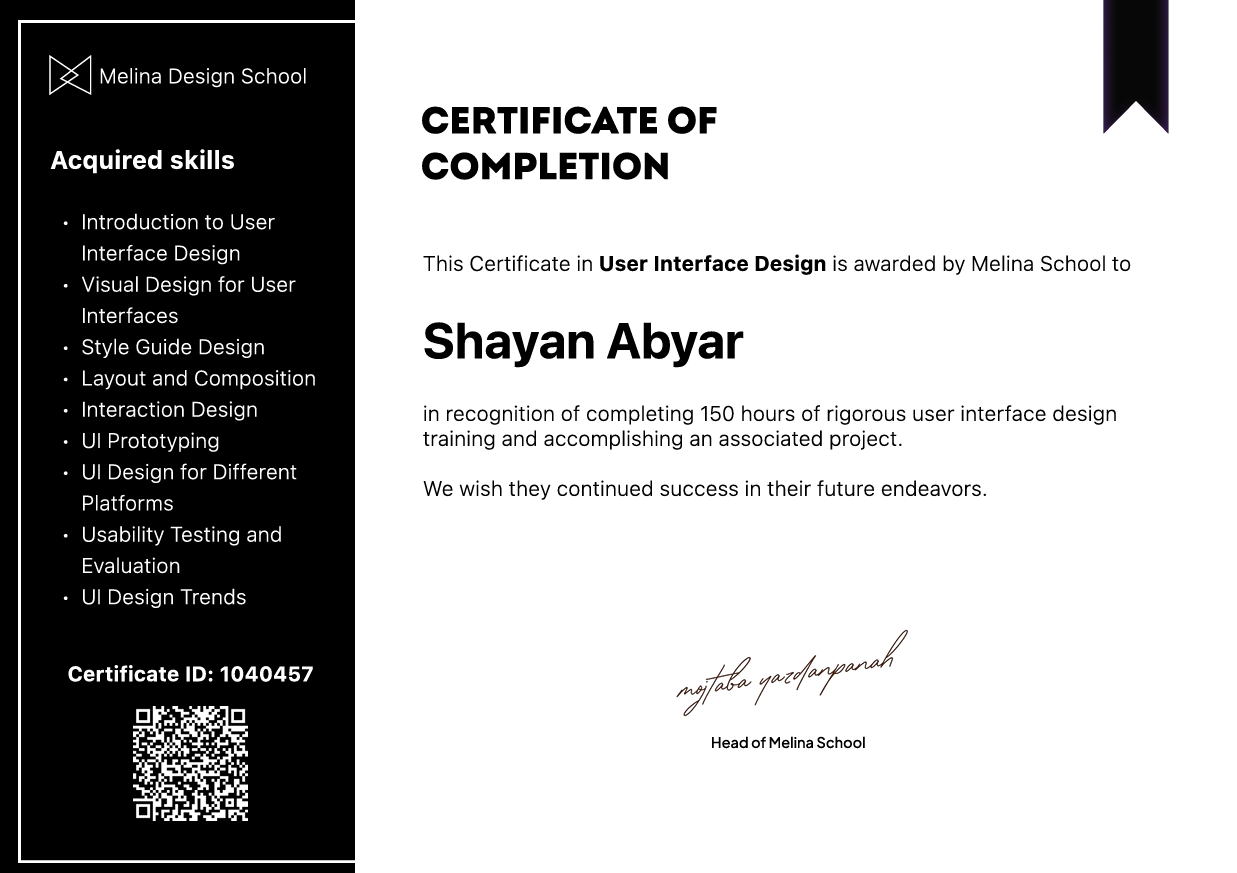 Ui Certificate