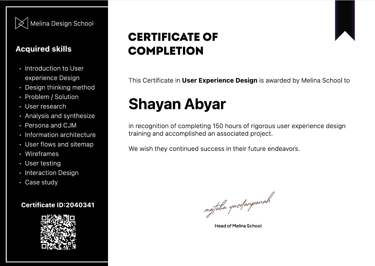 Ux Certificate